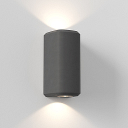 Уличный настенный светильник Astro Lighting Brixham Twin угольный бетон