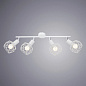 Спот Arte Lamp SOSPIRO A6141PL-4WH — фото 1