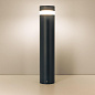 045528 Arlight Светильник LGD-GUIDE-BOLL-H800-20W Warm3500-MIX (GR, 280 deg, 230V) — фото 5