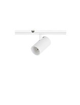 Sandy White Aluminium LED 5Watt DC 48 Volt 399Lm IP20 3000K D:3.2 W:15 H:7.3cm