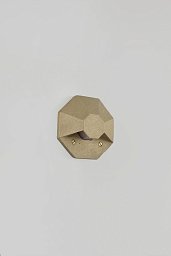 Уличный настенный светильник Original BTC Octo 1