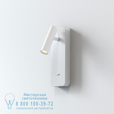 1058154 Enna Surface USB настенный светильник Astro lighting Мэтт Уайт