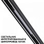359509 Novotech FLUM встраиваемый светильник 10W 312lm 3000K — фото 3