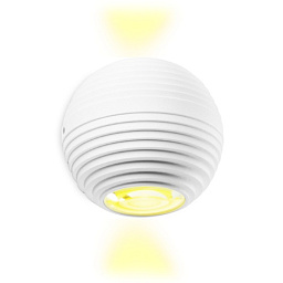 SHAR L 6.30 W Led Technology SHAR настенный светодиодный светильник шарообразной формы с направленным вниз светом