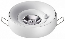 370797 Novotech Water точечный светильник круглый белый