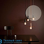 LED 002 подвесной светильник Plumen 1003041101_Plumen Drop Cap Chrome + Plumen 002 LED E27