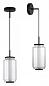 5409/11L Odeon Light Jam подвесной светильник, 11Вт, 3000K, 720лм, черный — фото 2