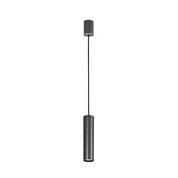 NW 5398 Nowodvorski Eye GRAPHITE I M подвесной светильник серый