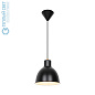 Pop подвесной светильник Nordlux матовый черный 2213623003