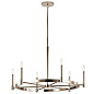 Tolani 6 Light Chandelier Polished Nickel люстра 52427PN Kichler — фото 3