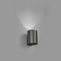 70283 Faro THON-1 LED Grey wall lamp настенный светильник — фото 2