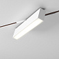 Трековый светильник AQForm RAFTER LED multitrack — фото 1