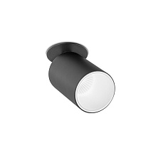 Потолочные светодиодные светильники Led technology SPY IN 10.30 W черный + белый