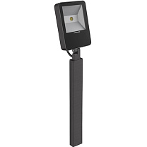 Kit 15 Tag 210 H500 LED 3K 25W Corten