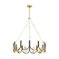 89640 France Chandelier Arteriors люстра