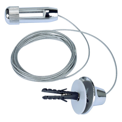 LINUX LIGHT®, подвес 2.5м, хром SLV 136250