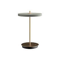Asteria Move nuance olive V2 Ø 20 x 30,6 cm