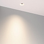 047772 Arlight Светильник MS-RIALTO-TRIMLESS-R40-9W Day4000 (WH, 36deg, 230V) — фото 2