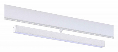магнитный трековый светильник линейного формата в белом корпусе для магнитной системы 48V