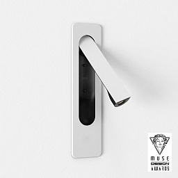 1437023 Astro lighting Keta светильник для чтения матовый белый