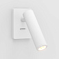 Встраиваемый настенный светильник с кнопкой Arlight SP-READER-S60X86-3W — фото 9