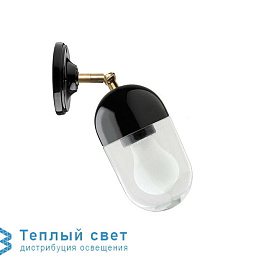 настенный светильник с металлическим корпусом и стеклянным плафоном