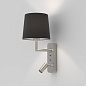 Настенный светильник для чтения Astro Lighting Side by Side матовый черный — фото 3