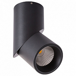 A7717PL-1BK Arte Lamp Orione спот LED 15W 1000Lm 3000K
