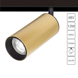 A4661PL-1SG Arte Lamp LINEA магнитный трековый светильник цилиндрический золотистого цвета 48V