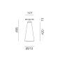 1454010A Artemide LOOK AT ME 21 ТРЕК — фото 1