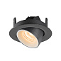 SLV 1005817 NUMINOS® GIMBLE XS DL светильник встраиваемый  200мА __Вт с LED 2700K