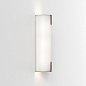 Абажур Astro Lighting Elba Wall 400 Shade бежевая ткань — фото 3