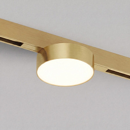 Трековый светильник Denkirs Shine Prime DK4762-SB