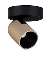 Triac Dimmable Champagne Gold Aluminium & Sandy Black Base LED 8Watt 220-240Volt 582Lm IP20 3000K D:10 H:12.6 cm