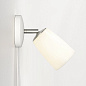 1467007 Carlton Wall Plug-In Astro lighting подключаемый светильник матовый белый — фото 2