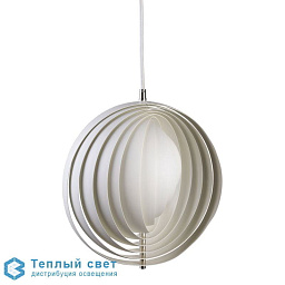 MOON SMALL - Suspension VerPan Moon Подвесной светильник в форме шара с матовой поверхностью