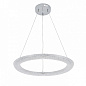 10293/1LED Escada 10293 подвесной светильник 60W 4920lm 3000-6500K — фото 4