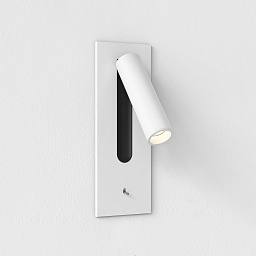 1215152 Astro lighting Fuse светильник для чтения белый матовый с переключателем