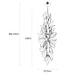 Подвесной светильник SERIP Dandelion Shelter Vertical — фото 1