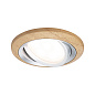 92239 Paulmann Aumus Individual Круглая 84 мм 30° Монета 3x6 Вт 3x470 лм 230 В 2700 К Цвет: промасленный дуб/точеный алюминий — фото 5
