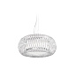 Slamp Kalatos SP подвесной светильник с плетёным рассеивателем белый KLTSM00PRS01T00000EU — фото 1