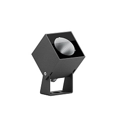 GH1122 Ghidini MegaSegno Уличный прожектор