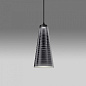 Artemide Look at Me 21 SP конический подвес — фото 1