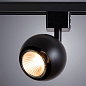 A6253PL-1BK Arte Lamp 1ph atre lamp lights светильник для однофазного шинопровода GU10 1х35W — фото 1