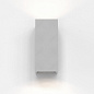 1310008 Chios 150 Astro lighting настенный светильник текстурированный серый — фото 1