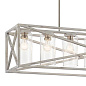 Moorgate 7 Light Linear Chandelier Distressed Antique White люстра 44082DAW Kichler — фото 3