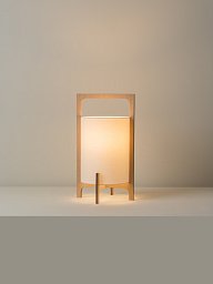 7086 Milan Iluminacion Khun настольная лампа