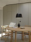 1456009 Taiko Pendant 300 Astro lighting подвесной светильник матовый чёрный — фото 4