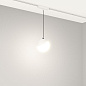 044456 Arlight Светильник MAG-VIBE-EMISFERO-HANG-R100-6W Warm3000 (WH, 130 deg, 48V) — фото 2