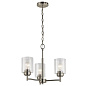 Winslow 3 Light Mini Chandelier Brushed Nickel люстра 44029NI Kichler — фото 1